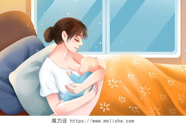卡通手绘母乳喂养室内哺乳的妈妈原创插画海报母乳喂养插画